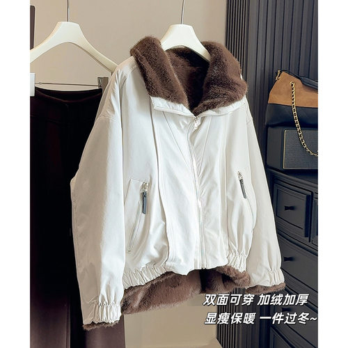 买过她家的皮草质量跟实体店一样