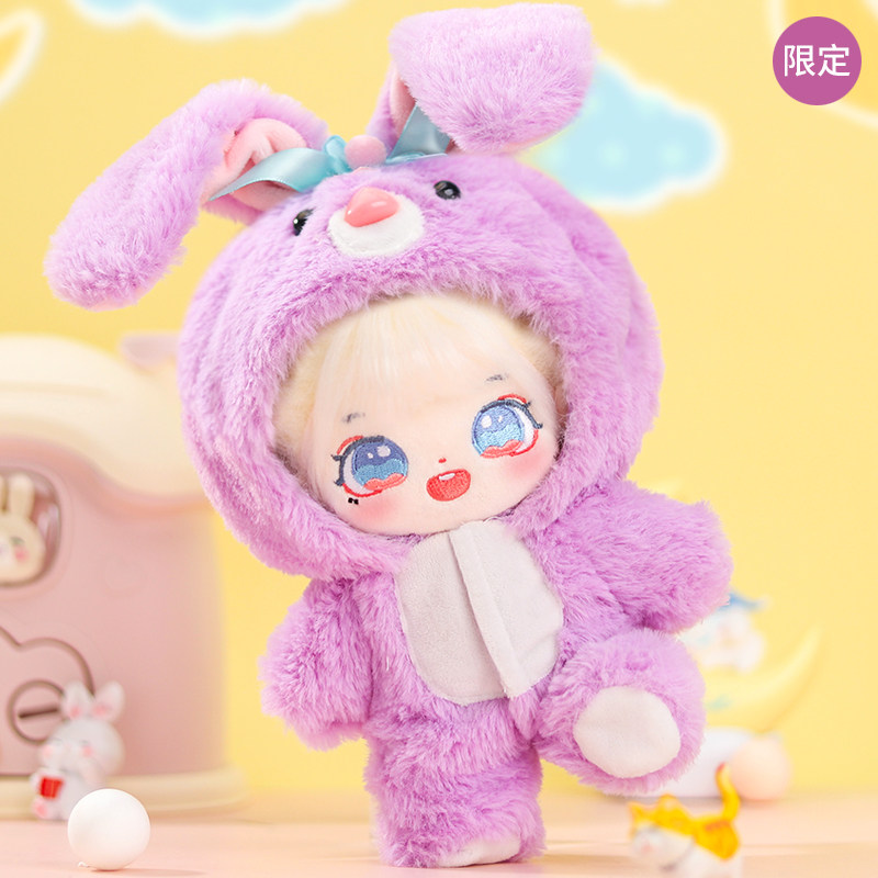 면화 인형 인형 옷 가을 겨울 옷 봉제 인형 소녀 장난감 어린 소녀를위한 20CM 선물