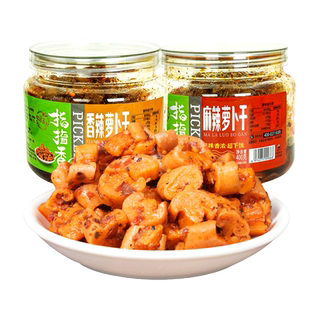 指指香麻辣香脆萝卜干辣脆味农家自晒原味脆嫩双笋下饭菜好吃咸菜