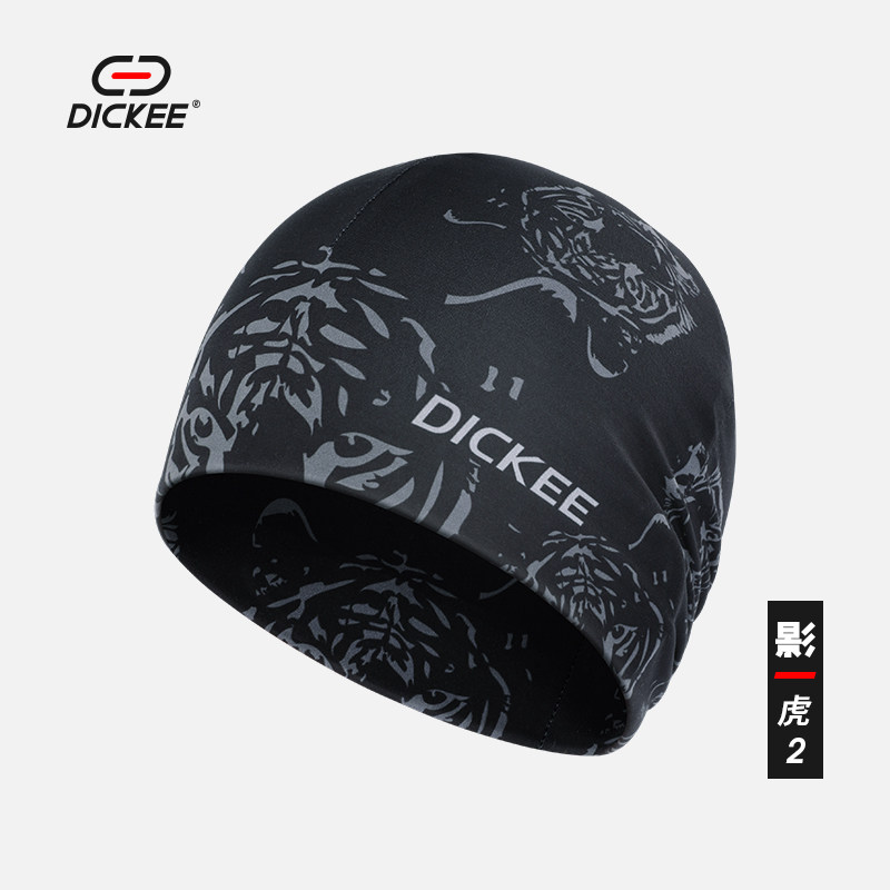 DICKEE影虎2021秋冬款双层滑雪运动帽防寒头盔内衬保暖骑行小帽子|ruв категории спортивная сумка/открытый пакет/аксессуары, шапка - от Buy2taobao.com для оказания профессиональной услуги покупки агента Taobao