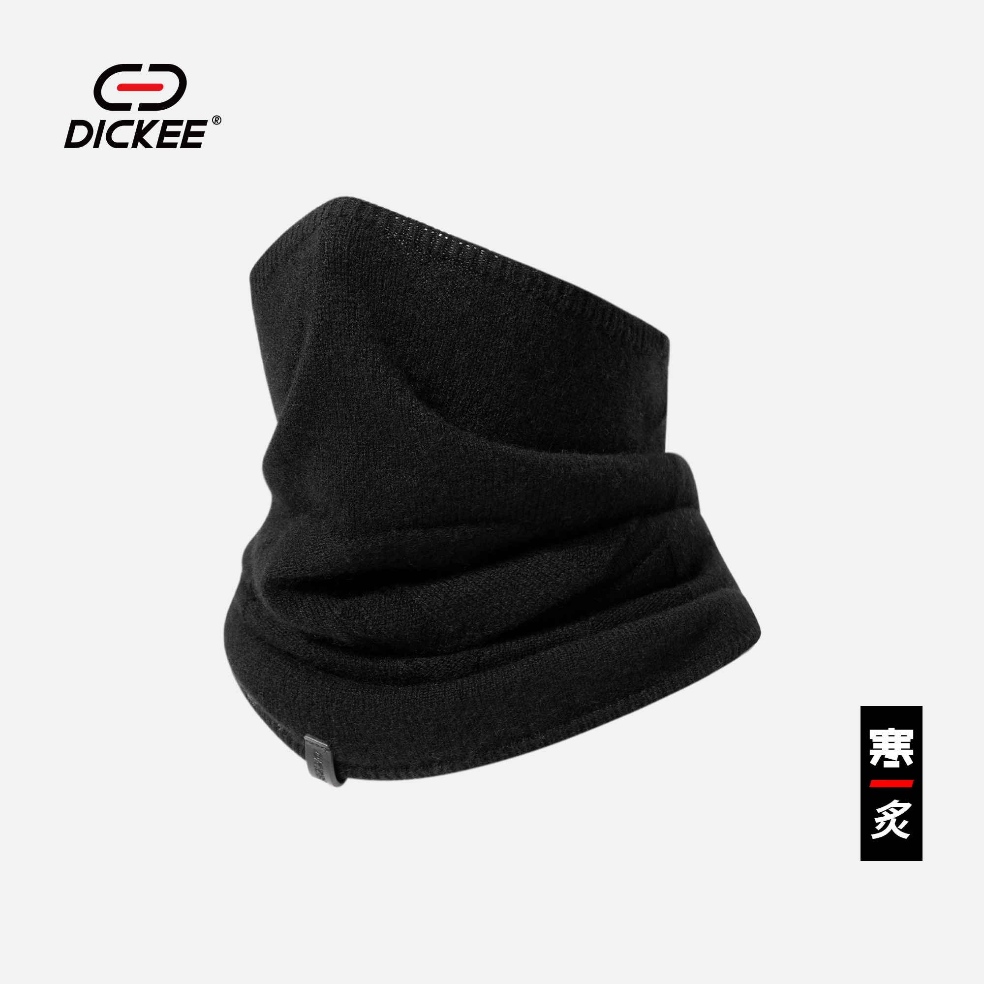 DICKEE100%羊绒骑行面罩防寒保暖