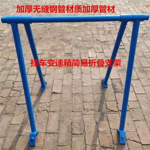 大车发动机牙箱吊架工具