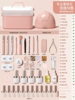 ❤ Профессиональный набор пять (выбрано 12 цветов)