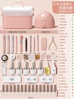 ❤ Профессиональный набор 6 (выбран 15 цветов)