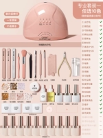 ❤ Профессиональный набор (выбран 10 цветов)