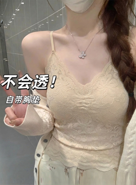 王禾禾 v领性感美背吊带细肩带蕾丝花边防走光抹胸带胸垫内搭背心