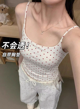 王禾禾 工字美背辣妹波点吊带背心少女内搭带胸垫夏季上衣细肩带