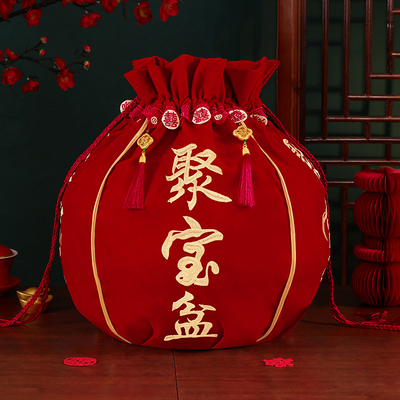 红妆喜铺包袱皮陪嫁用品