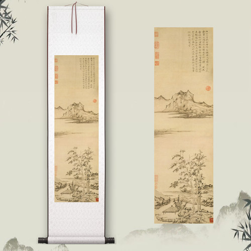 倪瓒《秋亭嘉树图》客厅中堂挂画山水玄关茶室书房装饰画国画高清