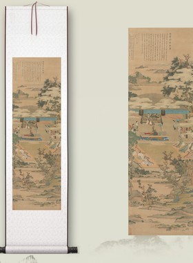 陈洪绶《宣文君授经图》客厅中堂挂画玄关茶室书房装饰画古代人物