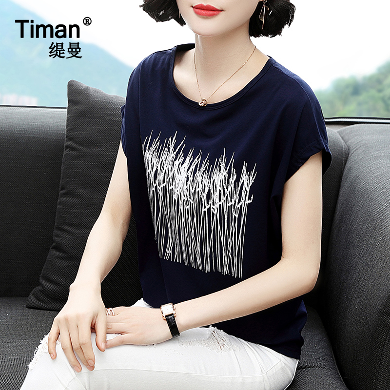 短袖t恤女2020新款年夏装纯棉女装上衣中年妇女半袖女士妈妈t桖夏