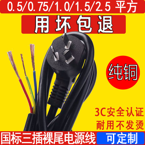 质量保证厂家直销耐用实惠好用