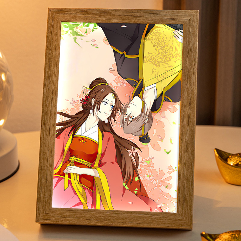 萧锦昀徐钰周边灯光画两不疑手办蓝牙音箱音响摆件镜子装饰小夜灯