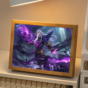 王者荣耀司马懿周边灯光画手办蓝牙音箱音响电竞房间卧室小夜灯