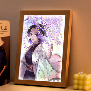 鬼灭之刃虫柱蝴蝶忍周边灯光画手办蓝牙音箱音响摆件装饰小夜灯