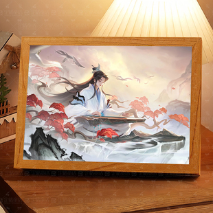 王者荣耀庄周周边灯光画摆件礼物镜子小夜灯手办吧唧动漫卧室装饰