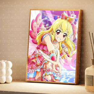 偶像活动星宫莓周边灯光画星宫草莓手办摆件礼物小夜灯镜子装饰画