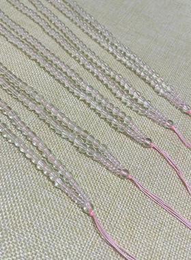 项链绳紫色茶色绿色水晶玻璃珠子玉吊坠挂绳编织绳玉水晶手链项链