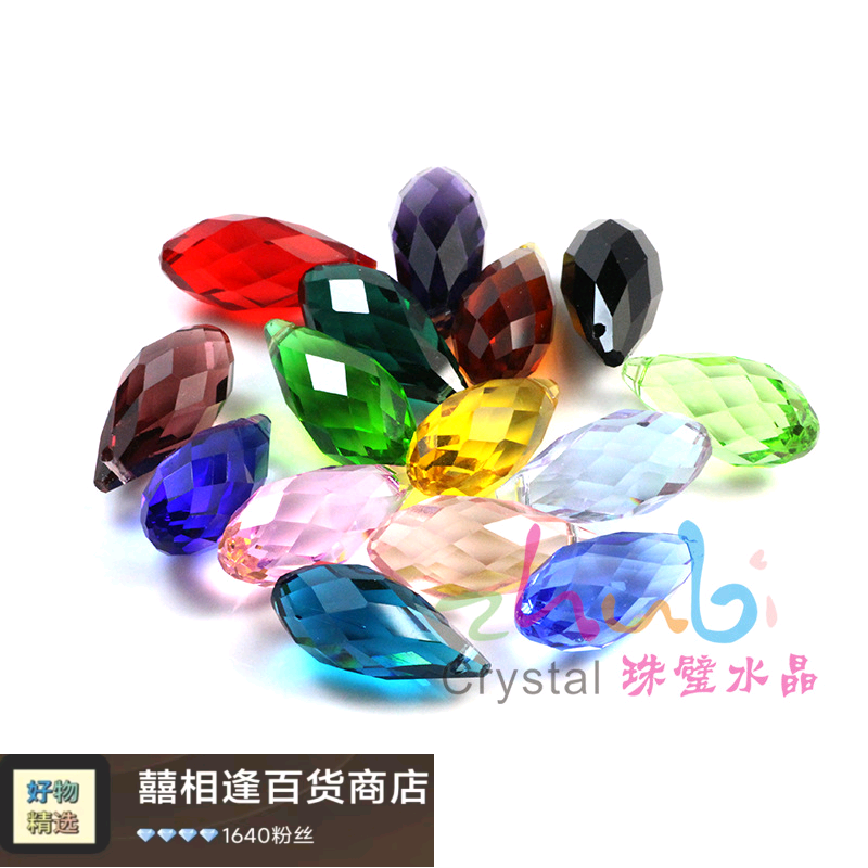 DIY香巴拉饰品配件ebay 速卖通 6*12MM立体横孔刻面水滴水晶吊坠