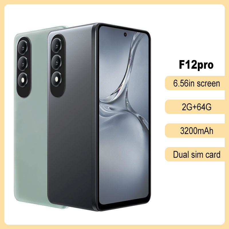 跨智手机po2+4G内存300A