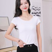 莫代尔短袖 白色T百搭上衣 洋气2026年春季 t恤女低领打底衫 内搭薄款