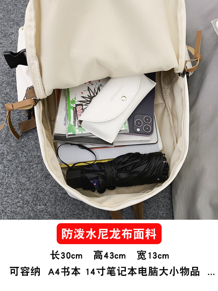 BACKPACK MEN LARGE CAPACITY COLLEGE STUDENTS CASUAL AND VERSATILE JAPANESE BACKPACK LIGHTWEIGHT SIMPLE JUNIOR HIGH SCHOOL AND HIGH SCHOOL STUDENTS SCHOOLBAGS WOMEN