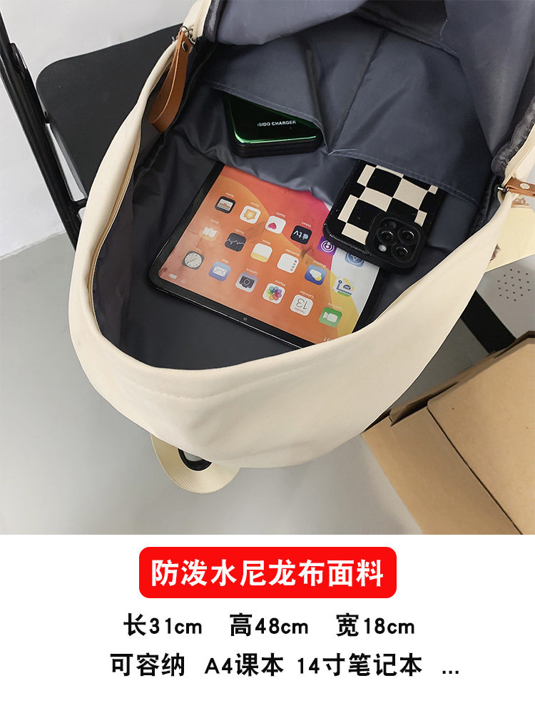 BACKPACK FOR MEN LARGE CAPACITY JUNIOR HIGH SCHOOL AND HIGH SCHOOL STUDENT SCHOOL BAG JAPANESE CASUAL VERSATILE NEW TRAVEL BACKPACK WOMEN