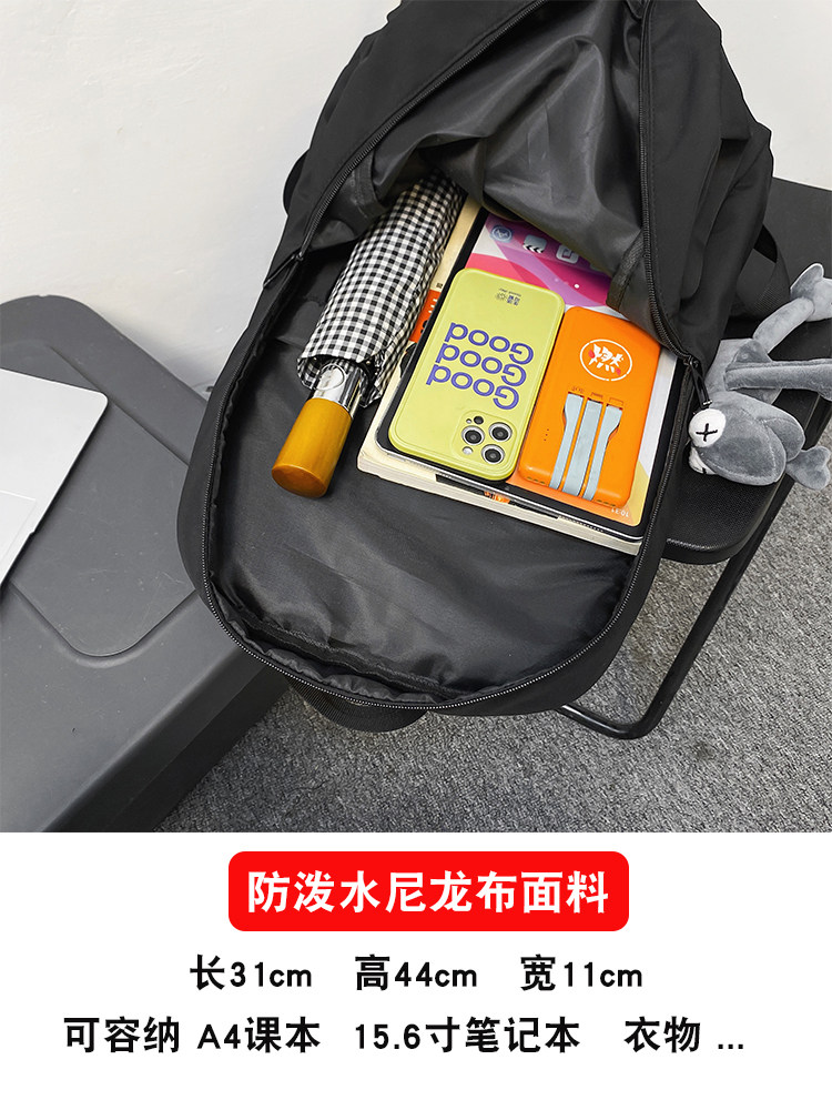SCHOOL BAG MENS LARGE-CAPACITY CASUAL TRAVEL BACKPACK WOMENS KOREAN VERSION VERSATILE JUNIOR HIGH SCHOOL HIGH SCHOOL COLLEGE STUDENT BACKPACK MENS