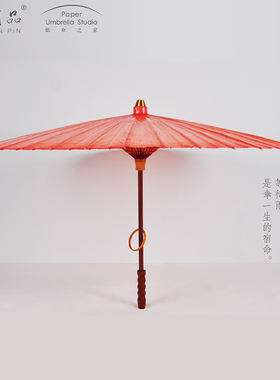 人间品油纸伞纯色余杭油纸伞