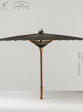 人间品纸伞之家纯色摄影纯手工