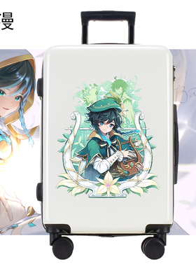 罗拉儿童拉杆箱原神周边行李箱可莉雷神温迪胡桃旅行箱密码箱学生