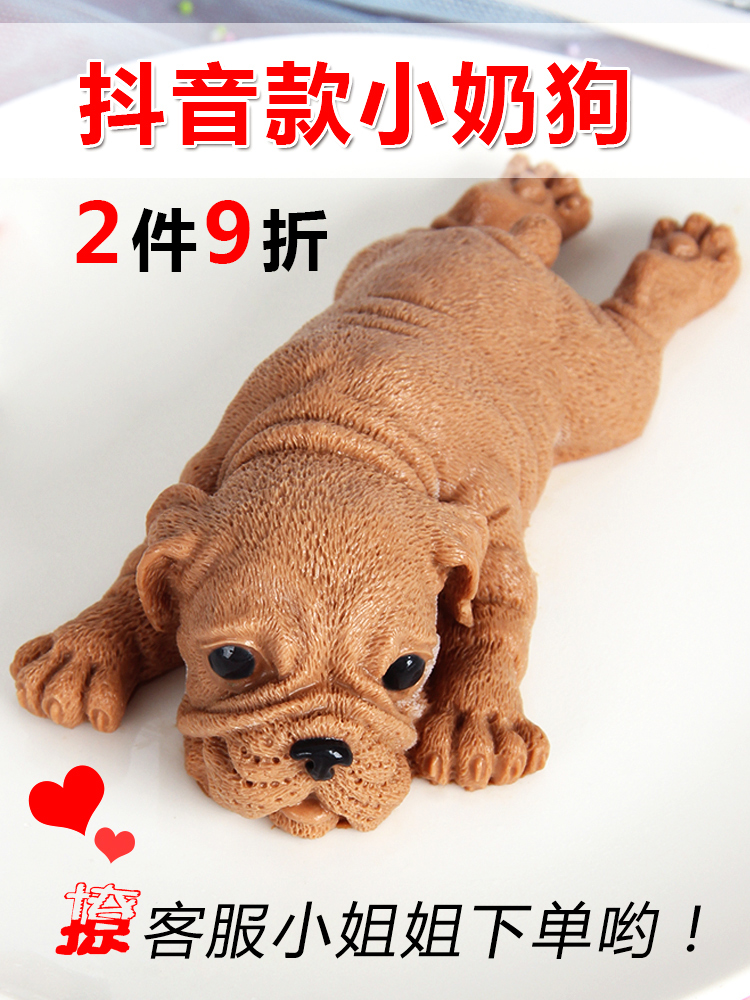 µ°¸âÄ£¾ß