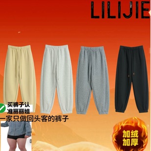 颗颗饱满 JUST丽丽姐 新款 2025秋季 摇粒绒 奶皮冻冻加绒加厚