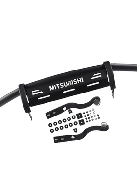 帕杰罗v87v93v97专用一字前杠