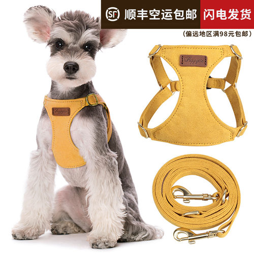 Puppytie胸背牵引绳泰迪遛狗绳子