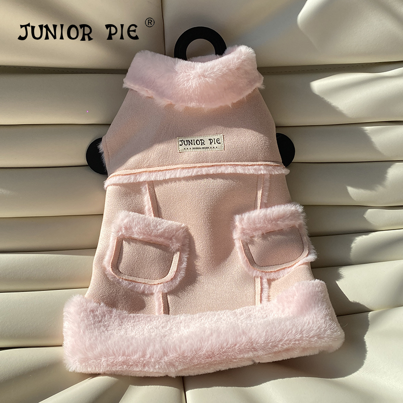 J家梦幻屋宠物狗衣服麂皮绒马甲