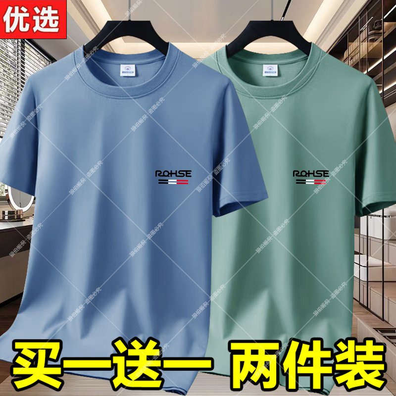 肥佬大码短袖t恤男士上衣体恤衫