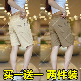 男装夏季薄款五分休闲裤男潮牌运动百搭冰丝速干透气男士沙滩裤子