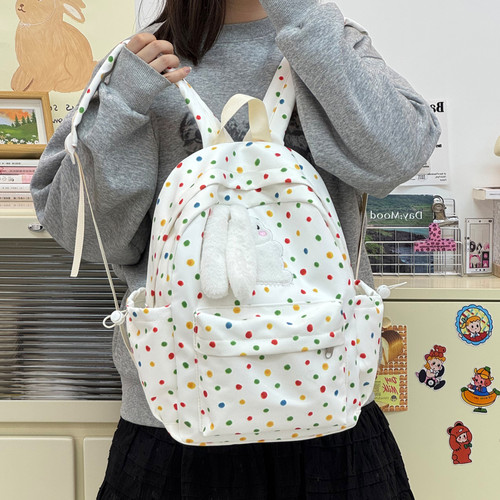 可爱长耳朵兔子新款韩版小学生书包百搭简约初高中生校园女双肩包