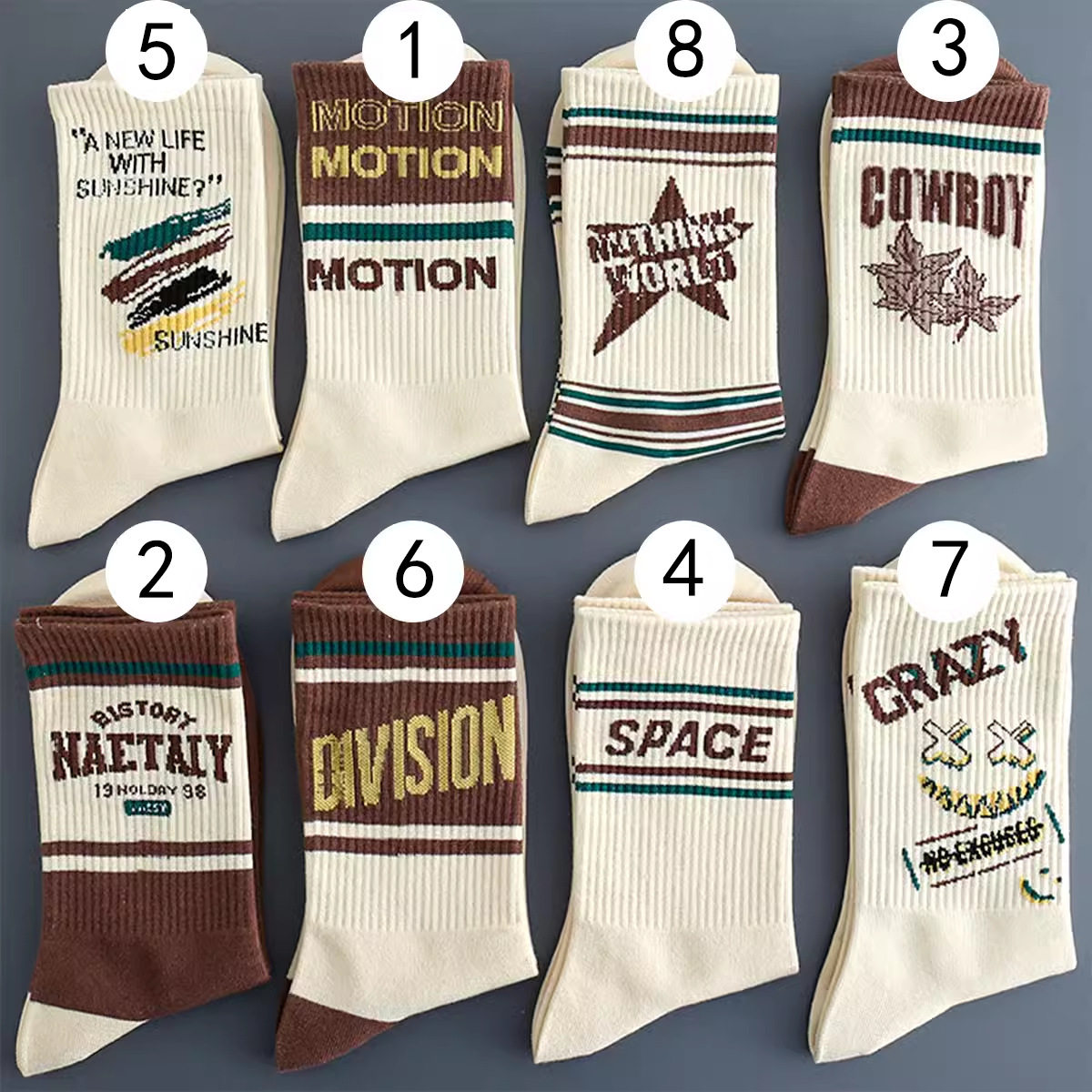 Nara American-Style Socks for Men, Trendy and Versatile, Suitable for All Seasons, Retro Maillard Sports Basketball Mid-Length Socks