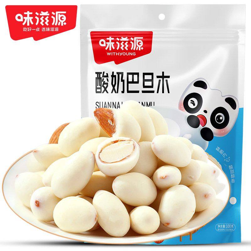 味滋源酸奶巴旦木100g夹心坚果仁零食独立包装休闲网红食品袋装,零食/坚果/特产,杏仁/巴旦木,淘宝优惠券,粉丝福利购,淘宝优惠卷