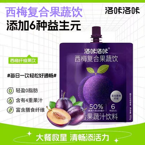 洛咔洛咔益生元西梅纤维果饮