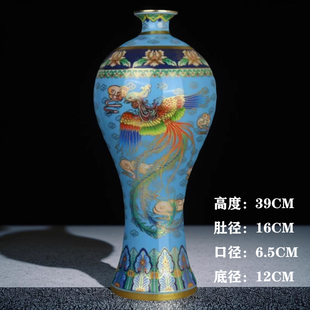 景德镇陶瓷凤凰珐琅彩描金梅瓶中式居家客厅插花摆件博古架装饰品