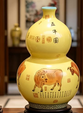 景德镇陶瓷五牛图花瓶中式家居客厅插花博古架公司装饰品仿古摆件