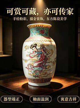 仿古手绘粉彩冬瓜瓶567瓷厂货景德镇陶瓷摆件办公室玄关收藏摆件
