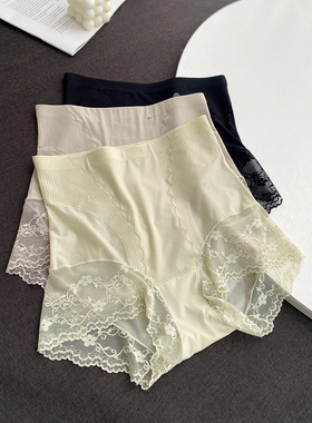 5410夏季薄无氧纱轻塑裤中高腰包臀轻收腹内裤女士蕾丝边三角裤