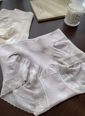 贝莱娅2575秋冬新款中腰无缝包臀舒适内裤女蕾丝边透气大弹力纯色