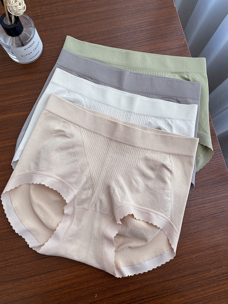 贝莱娅2788中腰包臀蜜桃提臀无缝内裤女生透气浅色双层内裆三角裤,女士内衣/男士内衣/家居服,平角裤,淘宝优惠券,粉丝福利购,淘宝优惠卷