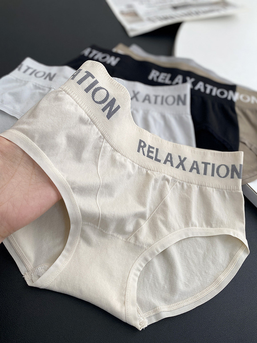 字母宽腰中低腰无缝收腹收小肚子内裤女青春运动风休闲短裤67924,女士内衣/男士内衣/家居服,女三角裤,淘宝优惠券,粉丝福利购,淘宝优惠卷