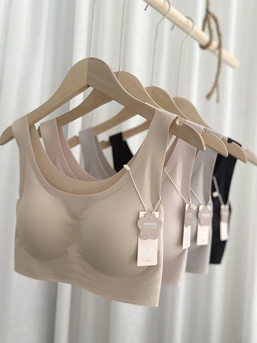 十zu色cai养护无痕文胸固定杯